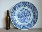 Oud Delft - Assiette murale - Ø 45 cm - Faïence - Grand