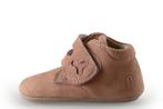 Shoesme Pantoffels in maat 20 Beige | 5% korting, Kinderen en Baby's, Verzenden, Jongen of Meisje, Schoenen, Zo goed als nieuw