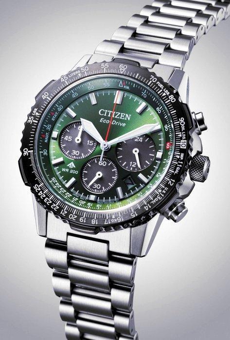 Citizen - Collezione Promaster Navihawk - 20 BAR - Edition, Handtassen en Accessoires, Horloges | Heren