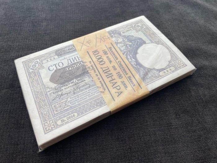 Servië. - 100 x 100 Dinara - 1941 - German Occupation WWI -, Postzegels en Munten, Bankbiljetten | Europa | Niet-Eurobiljetten