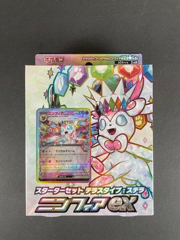 Pokémon - 2 Complete Set - Starter Set Tera Type: Stellar –, Hobby en Vrije tijd, Nieuw