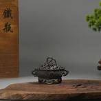 gietijzer - Midden 20e eeuw (WO II) (Zonder minimumprijs)