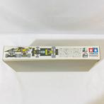 Tamiya 1:20 - Modelbouwdoos - Lotus JPS Mk. III - 1004, Hobby en Vrije tijd, Nieuw