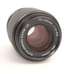 Chinon, Asahi, Pentax Auto Zoom LD 4-5.6/70-210mm for PK +, Nieuw