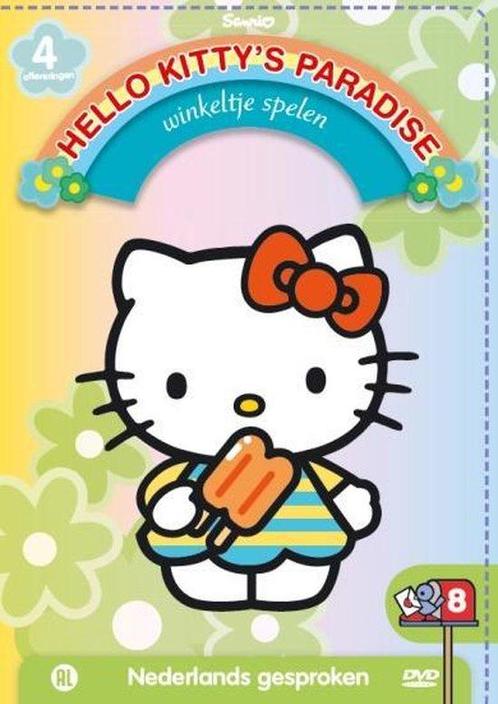 Hello Kitty paradise winkeltje spelen (dvd tweedehands film), CD & DVD, DVD | Action, Enlèvement ou Envoi