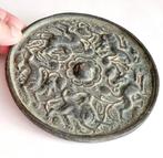 Bronze Ancien miroir chinois en bronze de la dynastie