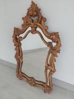 Spiegel - Glas, Hout, Antiek en Kunst