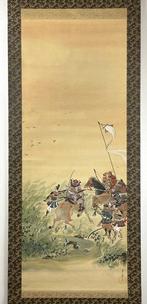 Peinture japonaise de Shuseki  – Scène de tenue militaire,