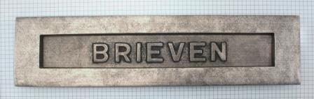 Brievenbus (messing) Oud Zilver, Tuin en Terras, Brievenbussen, Nieuw, Overige materialen