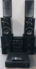 Technics - CH900, SA-EX500, SB-CS7 Stereoset - Diverse