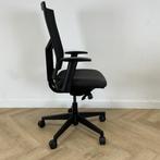 ergonomische bureaustoel  vv gaasrug, zwart, Bureaustoel