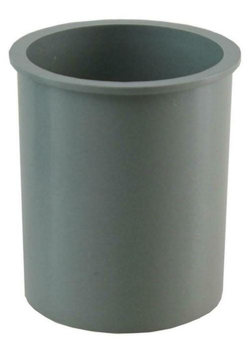 Universeel-Sifon Eind-Tule 40Mm, Doe-het-zelf en Bouw, Sanitair, Ophalen of Verzenden
