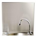 Paroi Inox - 300(L)x315(H)mm
