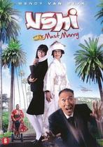 Ushi must marry (dvd tweedehands film), Cd's en Dvd's, Ophalen of Verzenden, Nieuw in verpakking