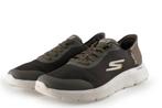 Skechers Instappers in maat 43 Bruin | 5% korting, Kleding | Dames, Schoenen, Skechers, Bruin, Verzenden, Instappers