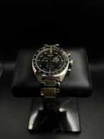 Gucci - Interlocking - Zonder minimumprijs - YA142316 -, Nieuw