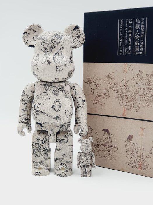 Medicom toy x Choju Jingai - BE@RBRICK 100% & 400% Choju, Antiek en Kunst, Kunst | Designobjecten