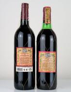 2010 R. Lopez de Heredia, Viña Tondonia Reserva & NV (1960s), Nieuw