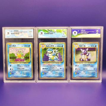 Tris Starter (Base Set) Blastoise, Wartortle, Squirtle - 3