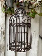 Vogelkooi - Metaal - Vogelkooi 48 cm, Antiek en Kunst