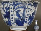Wanli (1573-1619) - Kom - Kraaienkom (Crow Bowl) - Nicely