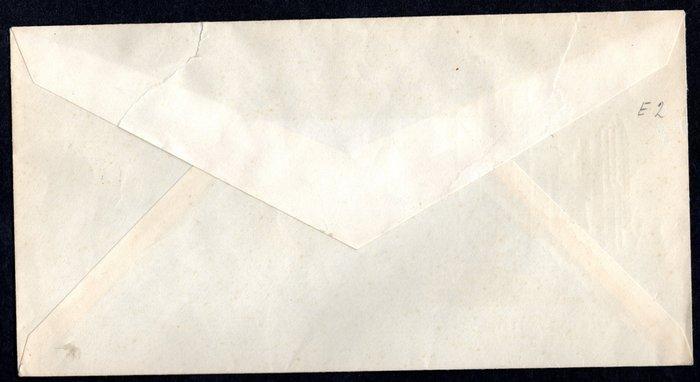 Nederland 1950 - Kerken in oorlogstijd met enkele zegel -, Postzegels en Munten, Postzegels | Nederland