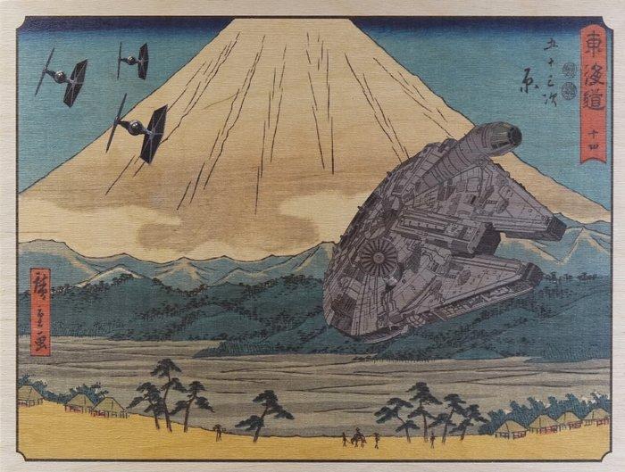 ATO NAOKI - Back from Cosmos  - Édition limitée 06/30, Antiek en Kunst, Kunst | Designobjecten