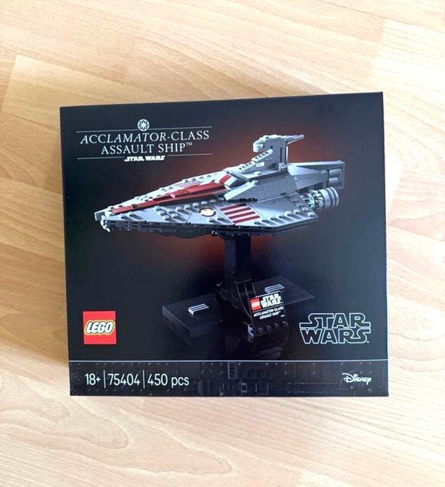 Lego Set - 75404 - Star Wars - Acclamator-Class Assault Ship, Kinderen en Baby's, Speelgoed | Duplo en Lego