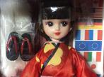 TAKARA - Barbiepop Hakata Beauty Licca-chan Doll - 1990-2000