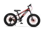 Velo Urban 20 Inch Kinder Mountainbike – 7-speed Shimano –, Fietsen en Brommers, Ophalen of Verzenden, Nieuw