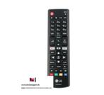 LG Originele universele afstandsbediening
