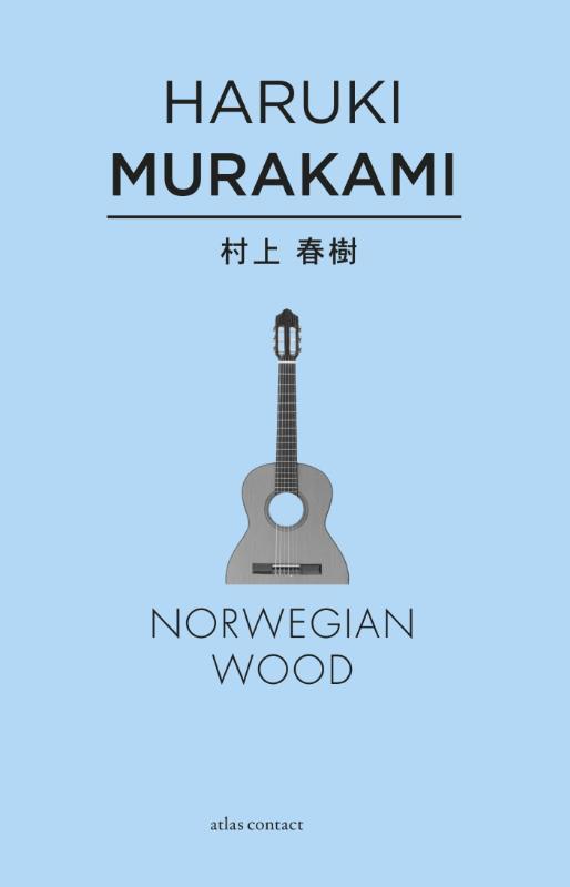Norwegian wood 9789025442842 Haruki Murakami, Boeken, Romans, Gelezen, Verzenden
