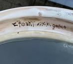 Erhart SKK - Elio Schiavon - Wandspiegel - Majolica - Floral