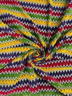 Luxe fluwelen stofferingstof - Meubelstof - 600 cm - 140 cm, Antiek en Kunst