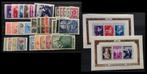 Belgique 1949 - Volume complet avec blocs et timbres de, Timbres & Monnaies, Timbres | Europe | Belgique