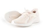 Skechers Instappers in maat 40 Beige | 5% extra korting, Kleding | Dames, Schoenen, Skechers, Verzenden, Zo goed als nieuw, Instappers