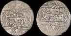 Ah637-658 Islamic Artuqids of Mardin Najm al-din Ghazi I..., Timbres & Monnaies, Monnaies | Asie, Verzenden