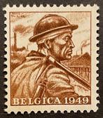 Belgique 1949 - Numéros privés : Belgica 1949 en MARRON -, Gestempeld