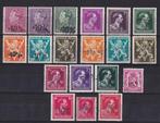 Belgique 1946 - La série complète -10% (édition Van, Postzegels en Munten, Gestempeld