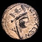 Seleucidische Rijk. Autonomous issue. Unit Antioch ad, Postzegels en Munten