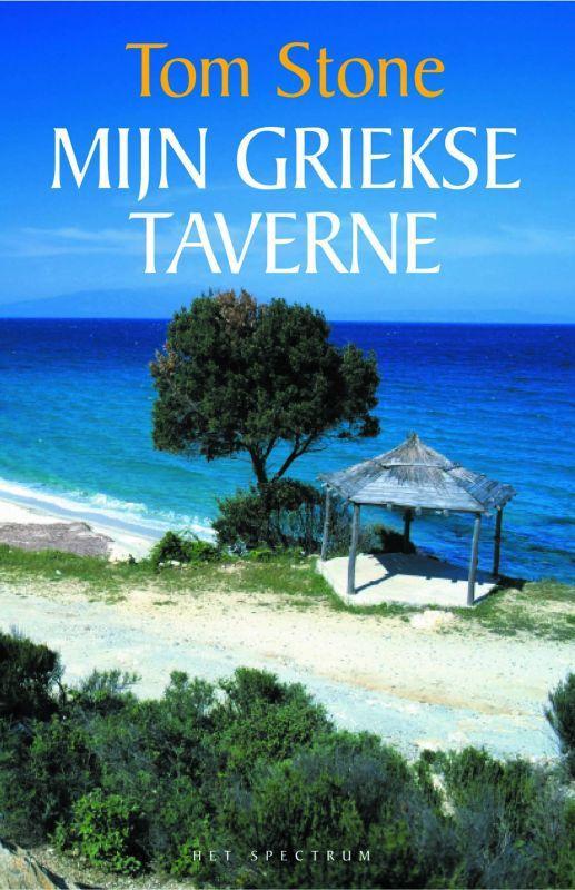 Mijn Griekse taverne 9789027479686 T. Stone, Livres, Récits de voyage, Envoi