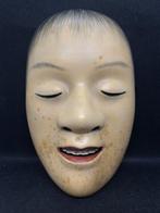 Noh masker - Hout, houten gesculpteerd Noh-masker -