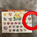 Pokémon Pocket Monsters () Various merchandise, Nieuw