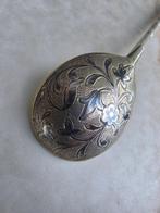 Ivan Dmitriyev - Andreï Antonovitch Kovalsky - Lepel -, Antiek en Kunst