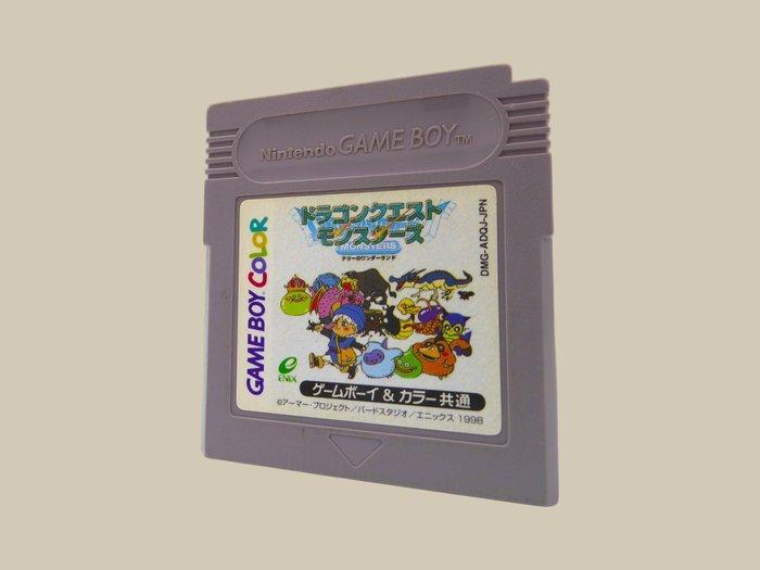 Nintendo - Gameboy Color - Gameboy 5 games: Dragon Quest, Games en Spelcomputers, Spelcomputers | Overige Accessoires