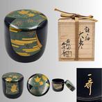 Tagasode Maki-e Oonastume () - Hout - Saijo Issai, Antiek en Kunst