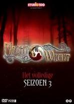 Nachtwacht - Seizoen 3, Cd's en Dvd's, Verzenden, Nieuw in verpakking