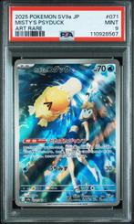 Pokemon  - Kaartspel PSA9Mistys Psyduck 071/063 Hot Air, Hobby en Vrije tijd, Verzamelkaartspellen | Pokémon, Nieuw