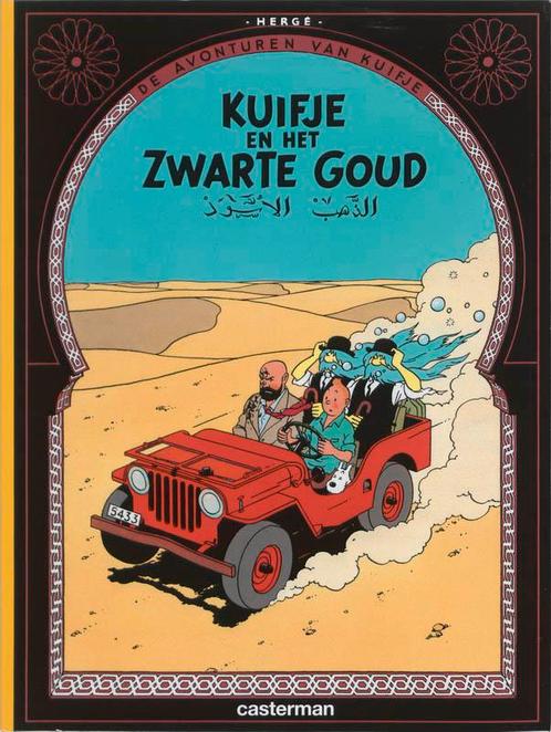De avonturen van Kuifje 15: Kuifje en het zwarte goud / De, Boeken, Stripverhalen, Gelezen, Verzenden