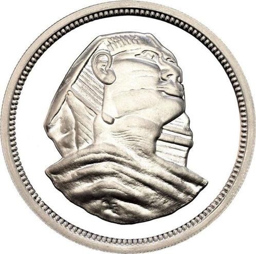 Egypte. 5 Pounds AH 1414 (AD 1993) Sphinx - Ancient, Postzegels en Munten, Munten | Europa | Niet-Euromunten